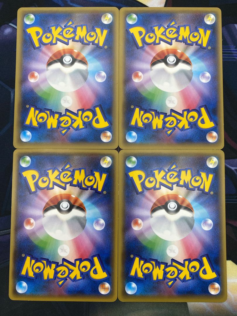 （Special Charge 4-piece set XY11 050/054 U [45-0723-01M6 4枚