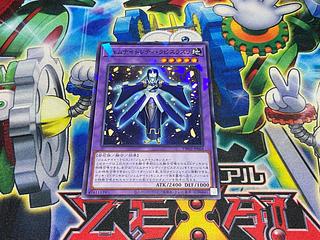 ジェムナイトレディ・ラピスラズリ