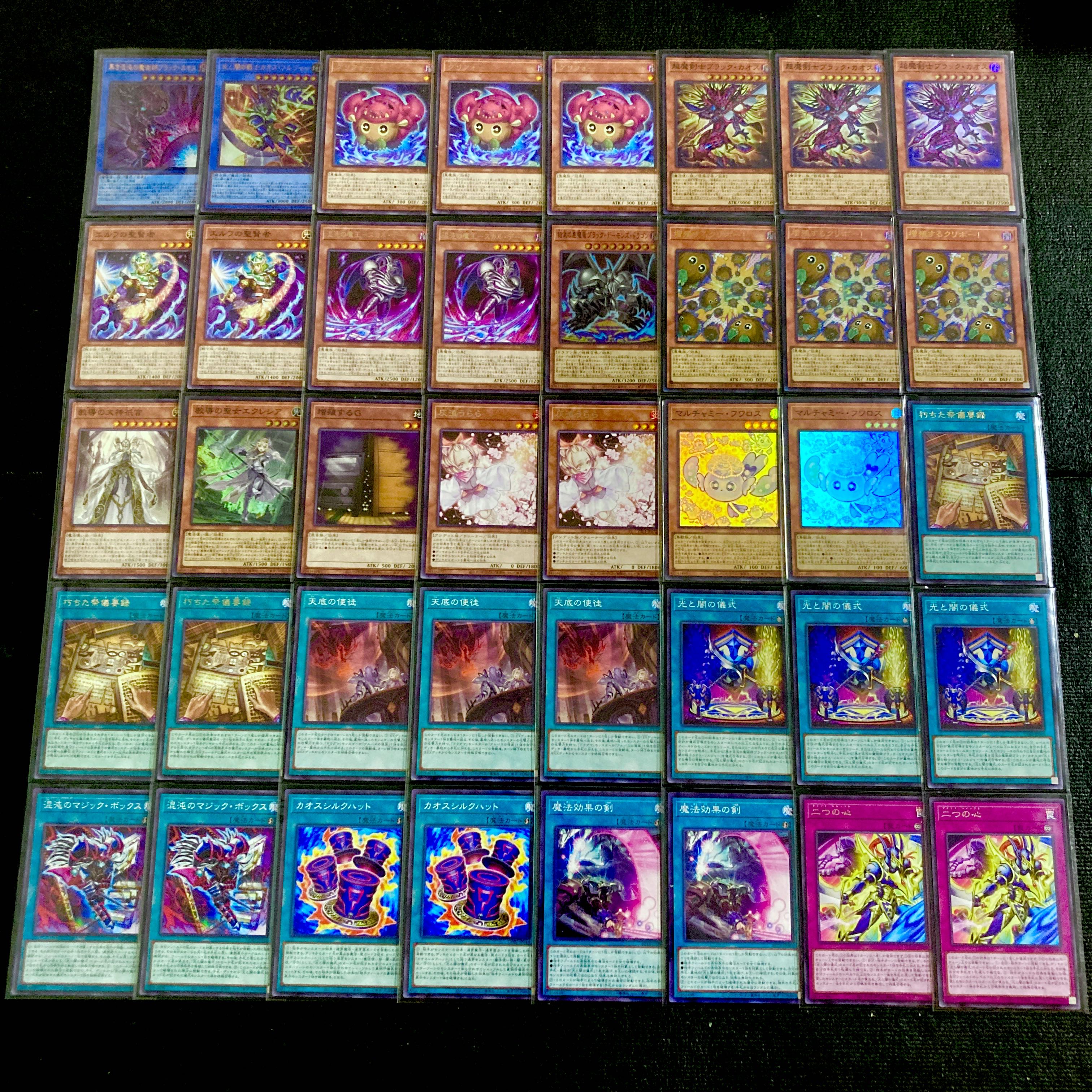 Yu-Gi-Oh! [Tournament Deck!! Mie Sleeves!!] Light and Yami's Ritual Deck (40 Cards) + EX & Side Deck (15 Cards) 1枚