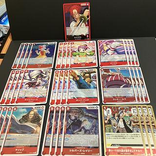 ワンピース シャンクス」の激安通販 | magi