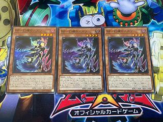 Y-14V BF - Genshoku no Suzuri Super Rare JP004 3枚