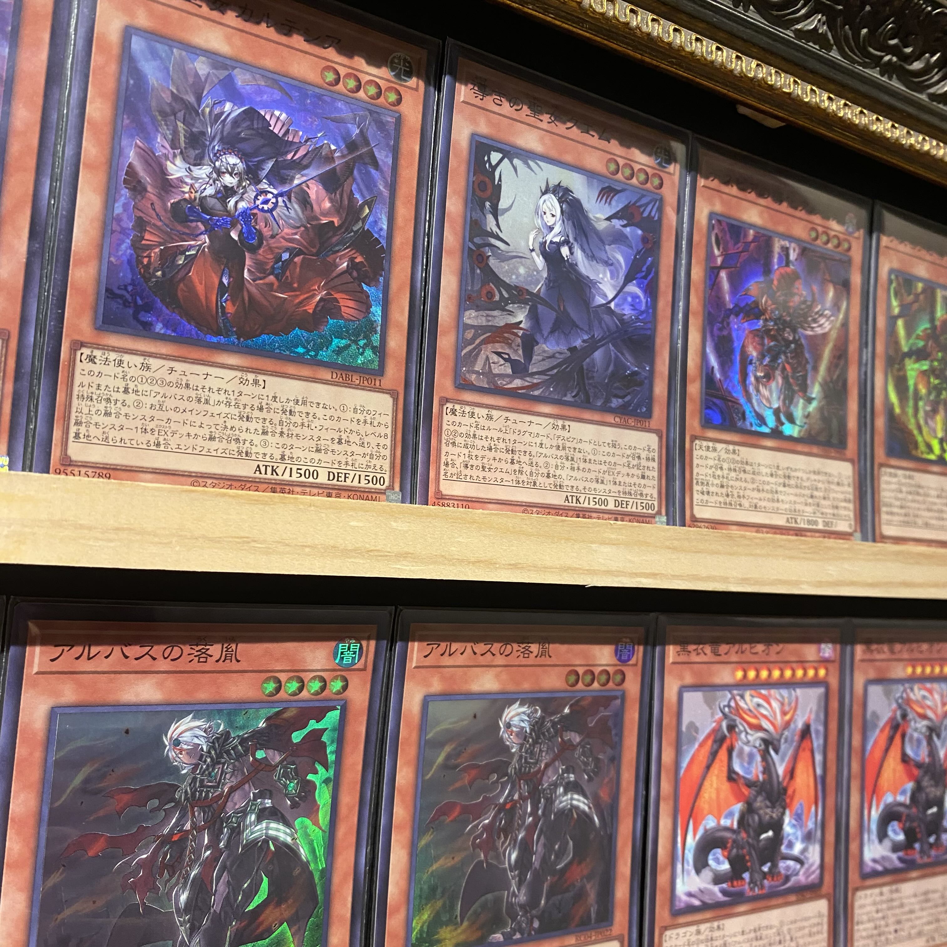 即日発送!【烙印深淵の獣】デッキ 遊戯王 デスピアの道化 即日発送!【烙印深淵の獣】デッキ 遊戯王 デスピアの道化