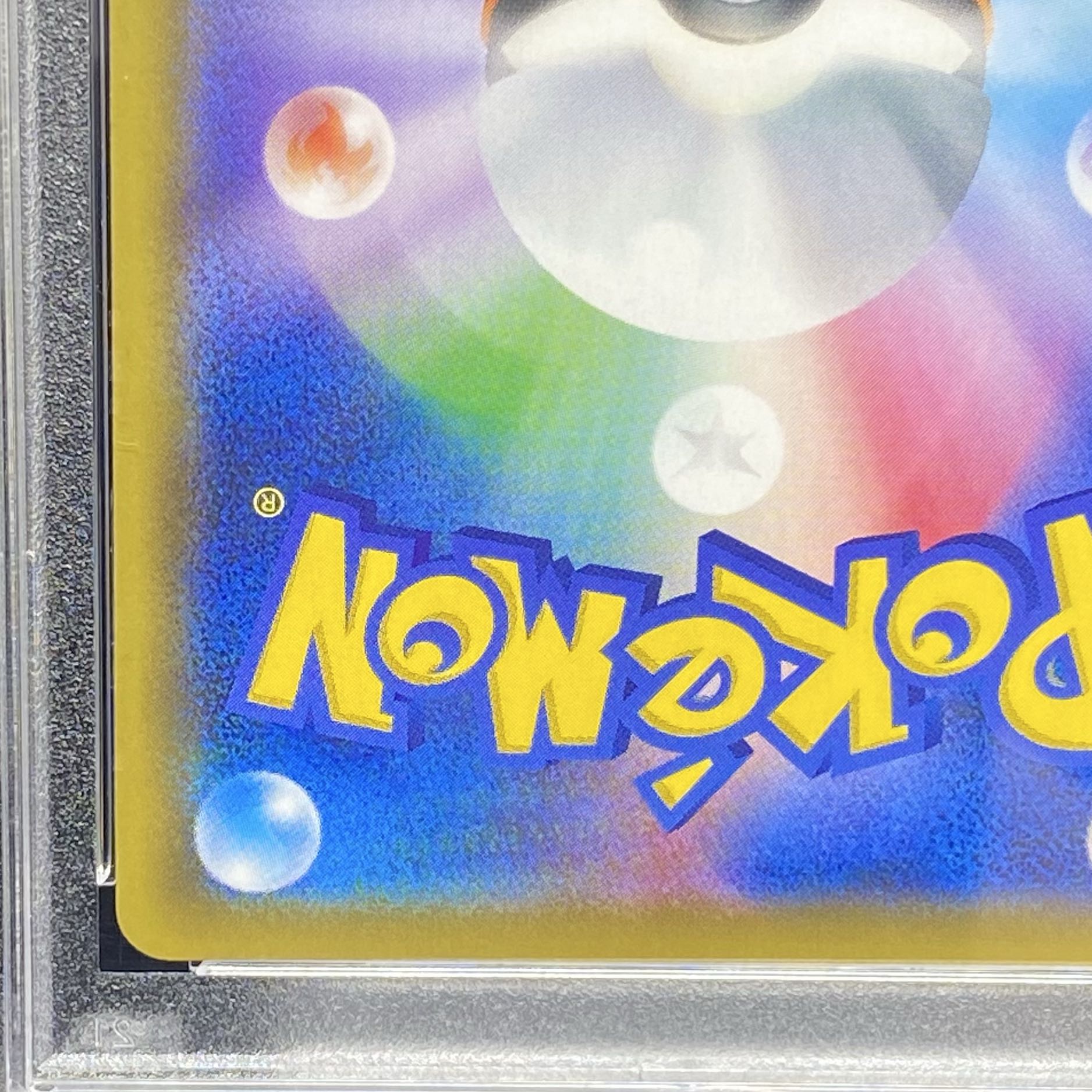 PSA10] Umbreon&DarkraiGX SR 182/173