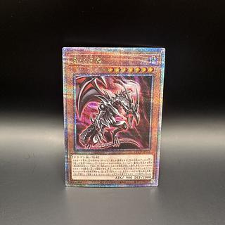 遊戯王　青眼の白龍　QCSE 25th Amazon.co.jp: 遊戯王カード 青眼の白龍(25th シークレットレア