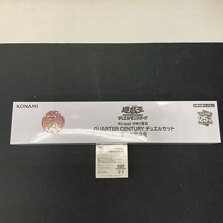 遊戯王オフィシャルカードゲーム デュエルモンスターズ 未開封