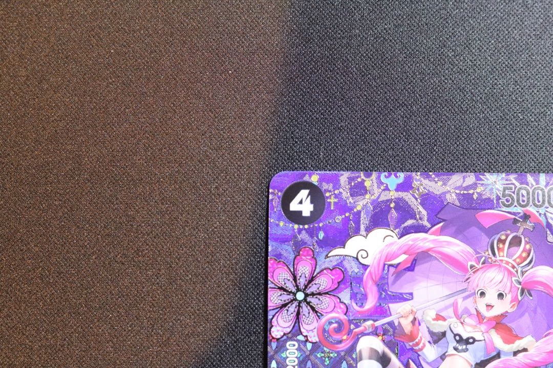 like-new item Perona (parallel) SP OP06-093 1枚