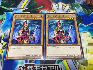 Y-1688 クィーンズ・ナイト ノーマル JP010