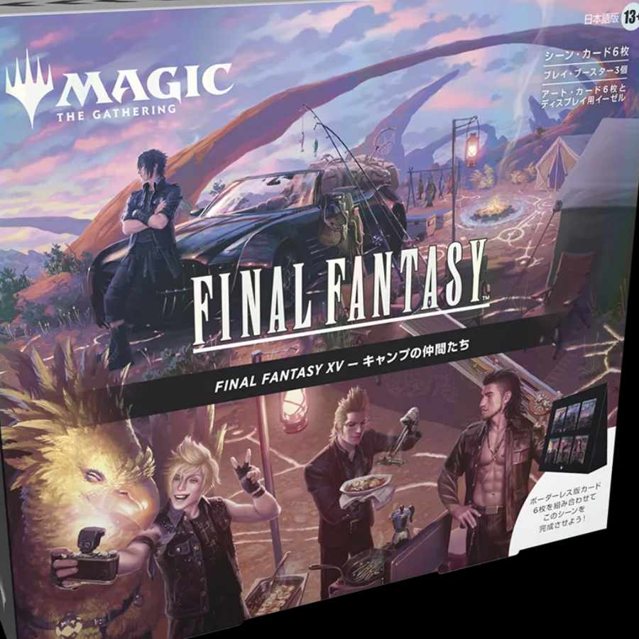 mtg FINAL FANTASY XV scene box camp friends Japanese unopened