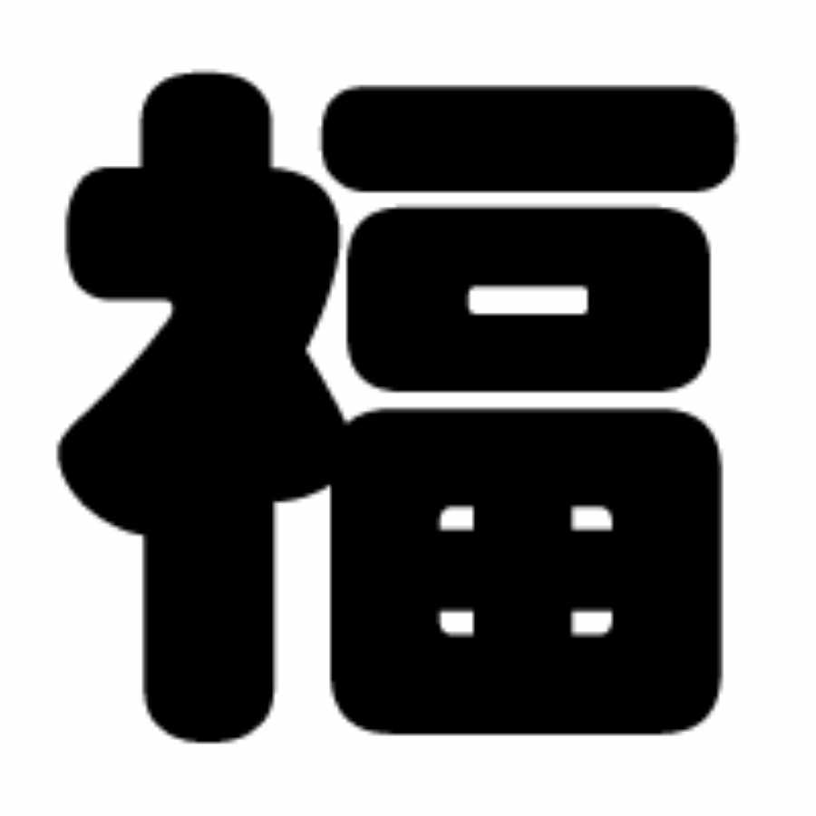 Tentatively Sold Out] Guerrilla Pokemon Adds Fixed Fukubukuro