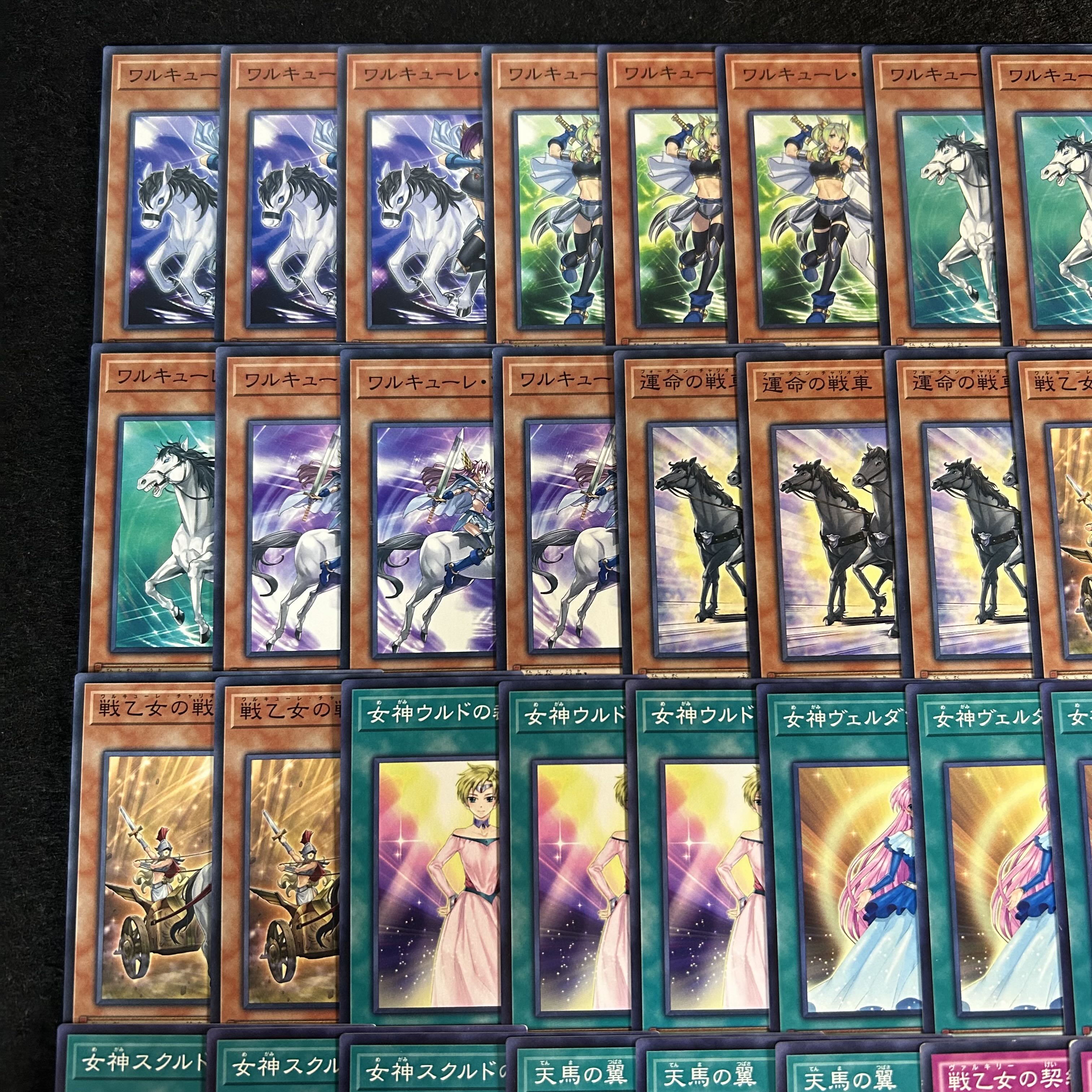A2435 [King of Games] Valkyrie Deck Parts 30枚