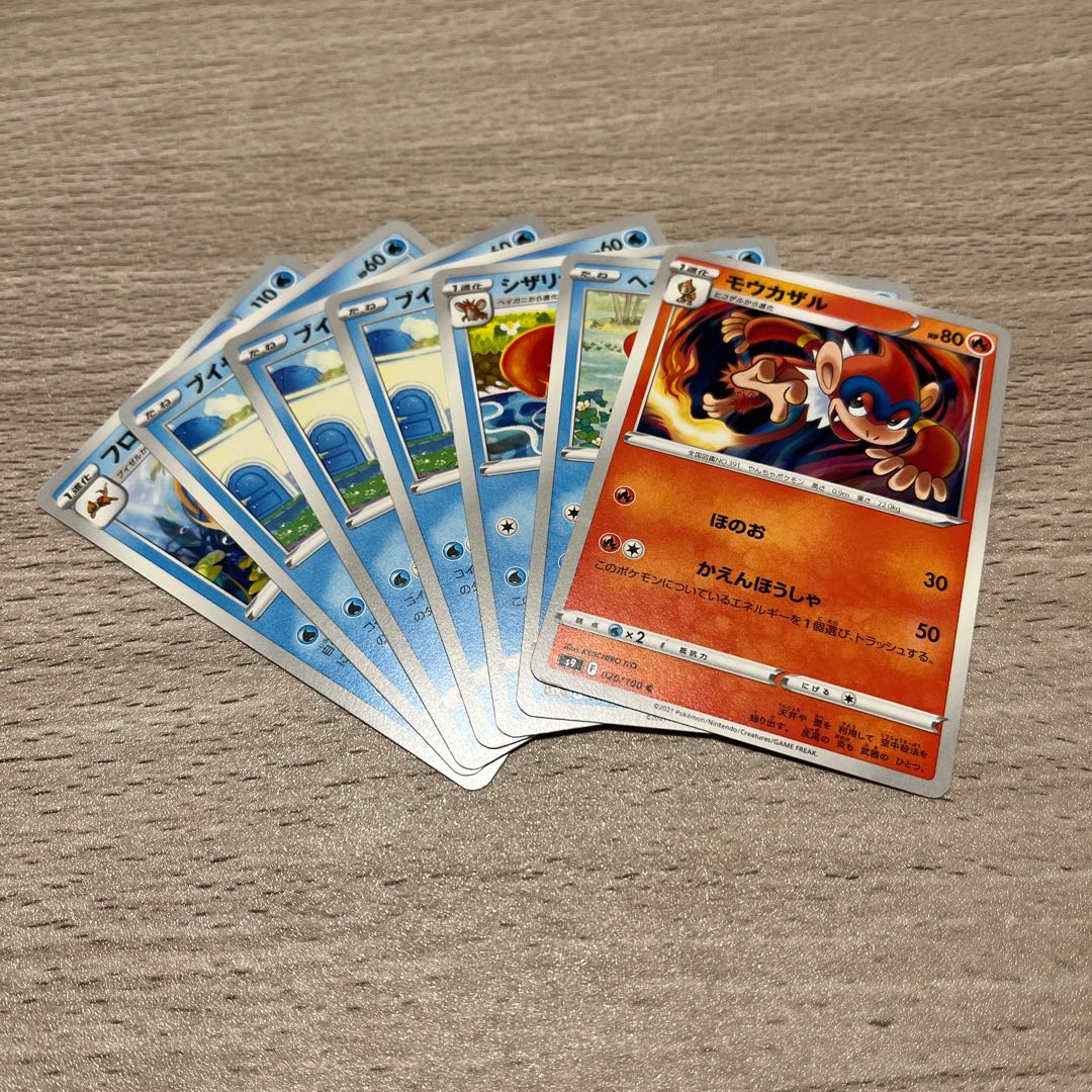 ポケモンカード　まとめ売り ポケモンカード まとめ売り SR入り 500枚 ポケカまとめ売り