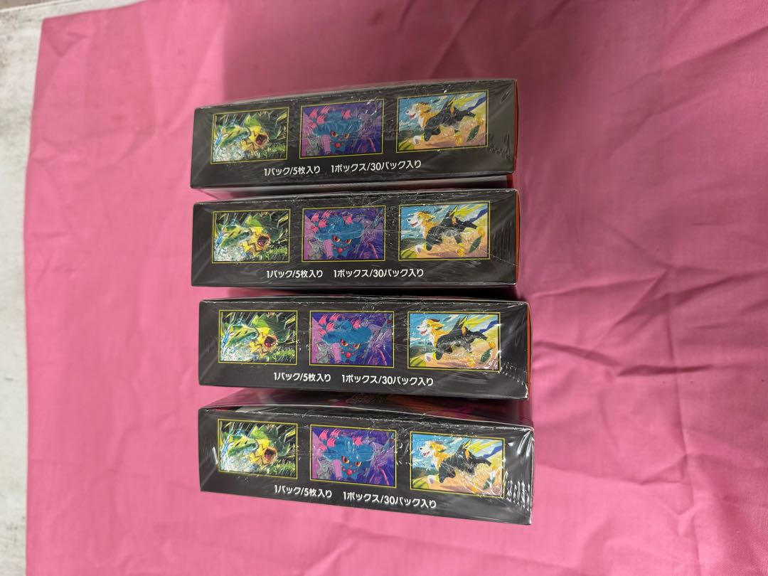 未開封シュリンク付き 拡張パック 「インフェルノX」 未開封BOX  4BOX