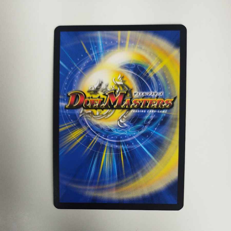 @2 @2 ジェニー&ガ:ナテハ SR 3/89 1枚