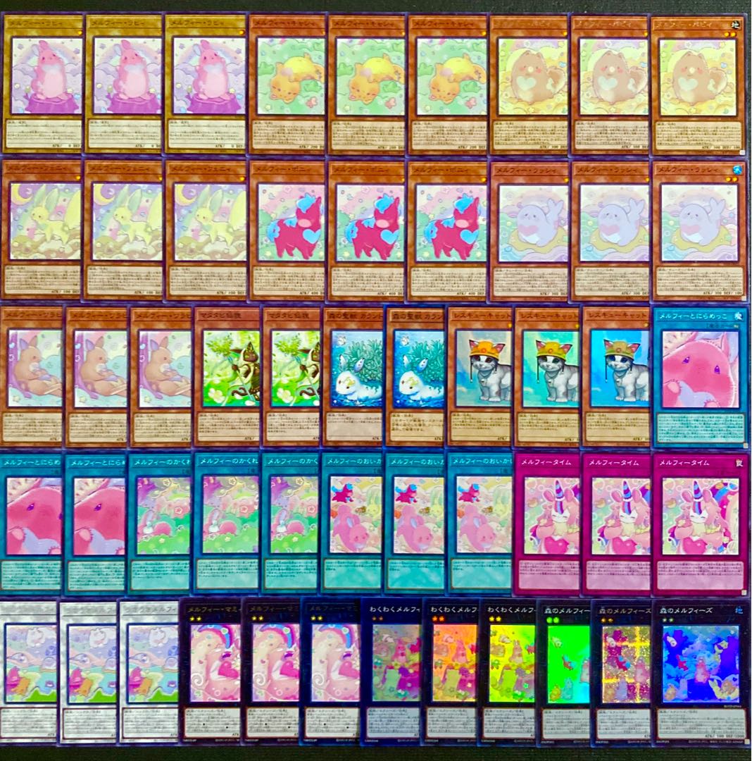 Yu-Gi-Oh [Psychic Authentic Gutsy Construction! 40 Melfi Decks