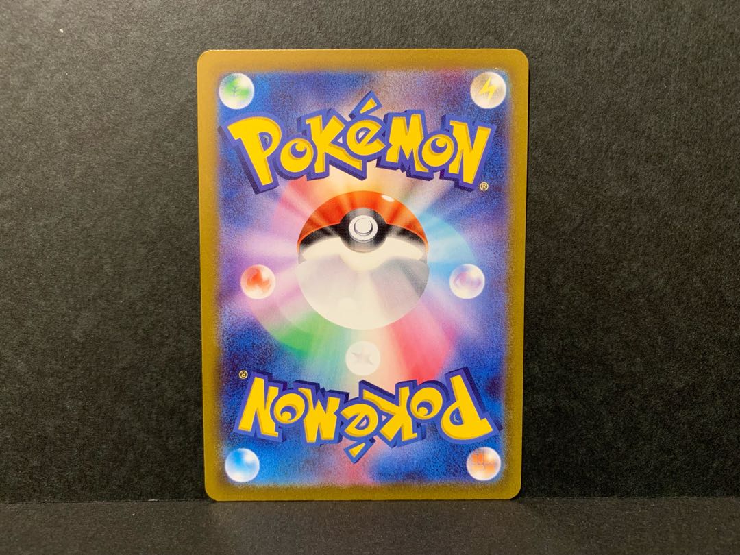 TOPSTAR様専用　テツノワダチex SSR 333/190 1枚