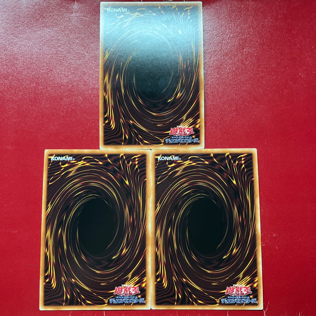 Ze DDD Pardon King Death Machina Ultra Rare JP044