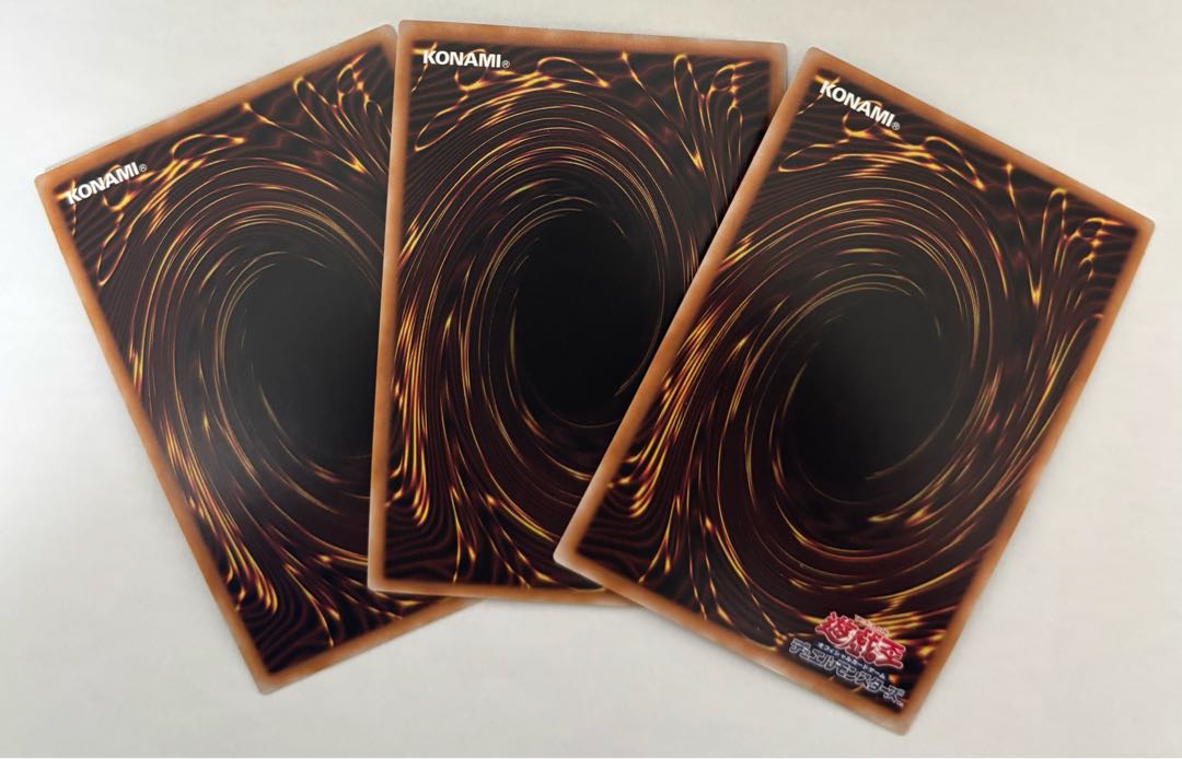 Ultimate Ancient Gear Golem Super Rare