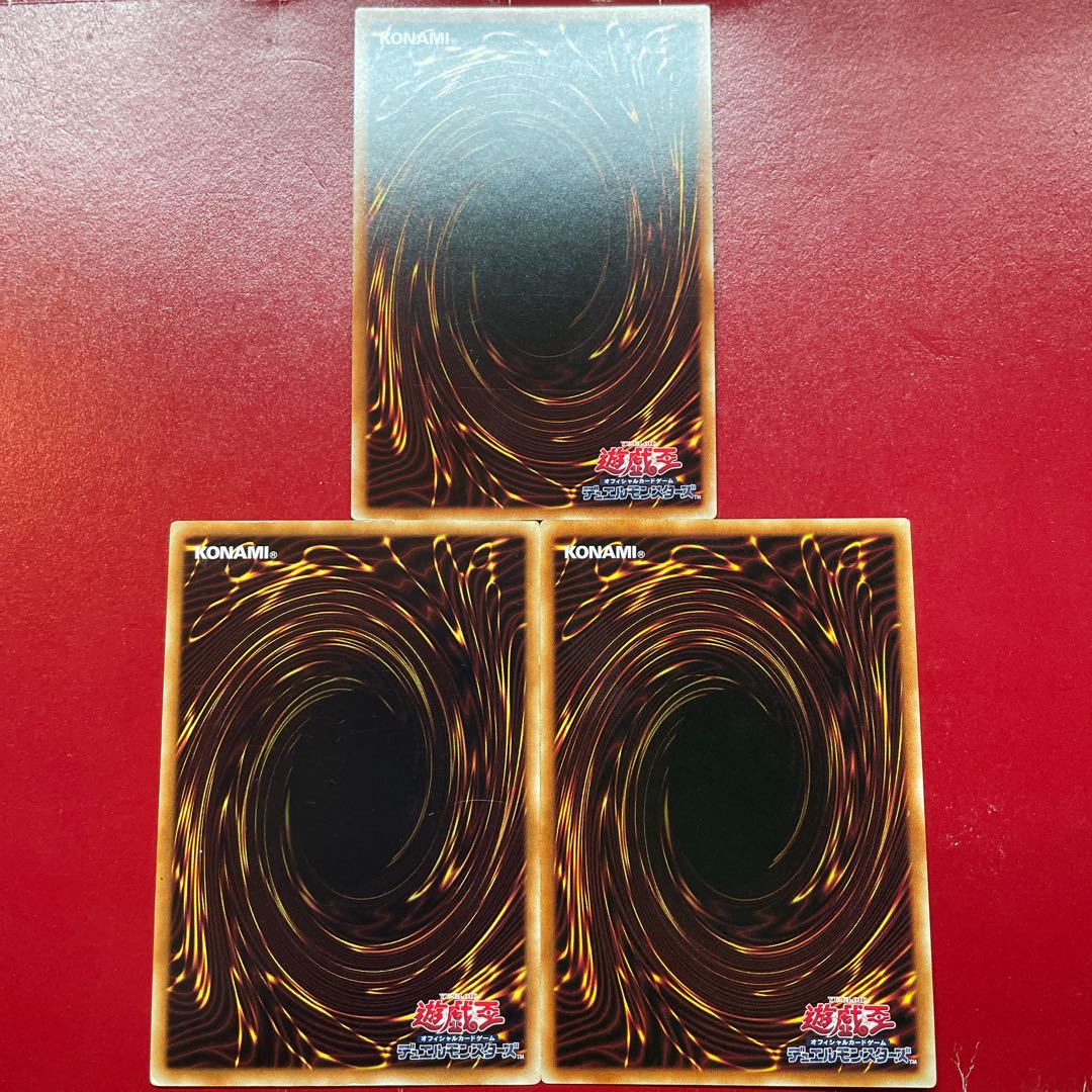 AA 1 Ip 1 エフェクト・ヴェーラー ノーマル JP008 1枚