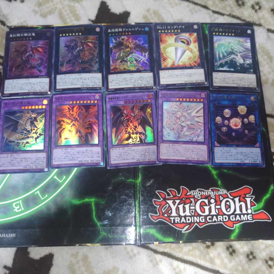 真紅眼の黒竜　デッキパーツ　レッドアイズ　城之内　遊戯王　ドラゴン族　ら行　さ行 1枚