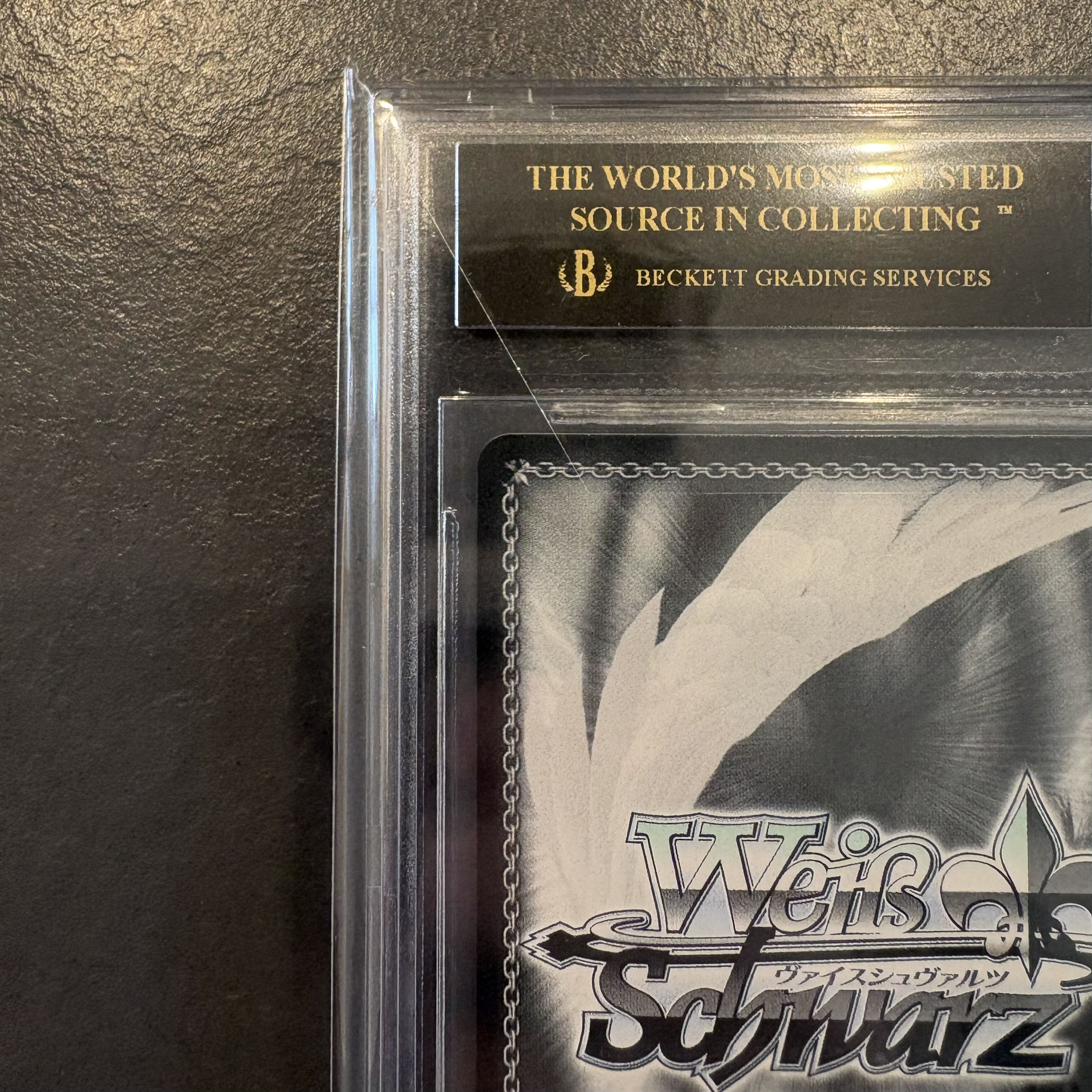[BGS10] Baltimore (Signed) SP AZL/S102-T09SP 1枚