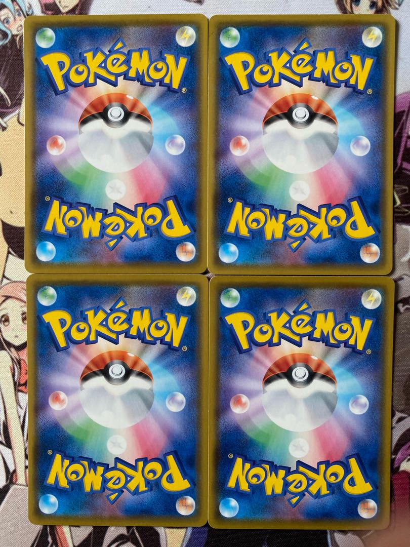 Pokémon Card Meloetta