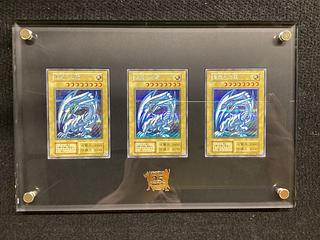遊戯王 海馬セット」の激安通販 | magi 遊戯王 海馬セット」の激安通販 | magi