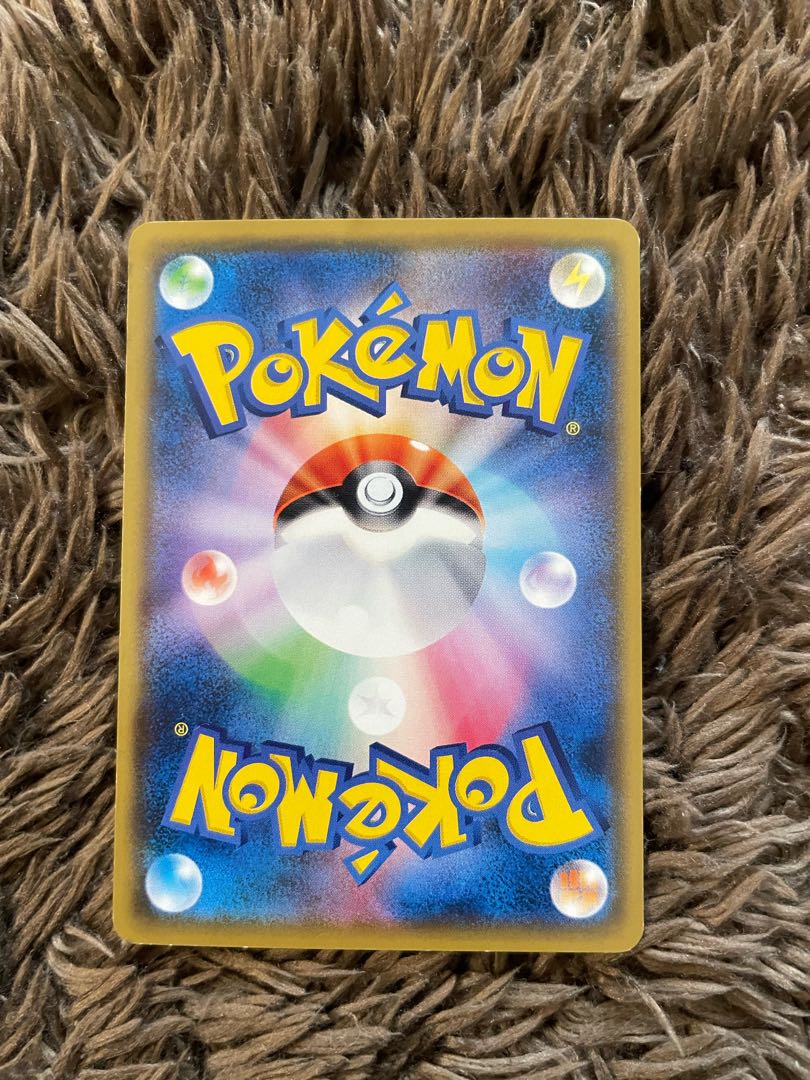 かるいし　XY 1枚