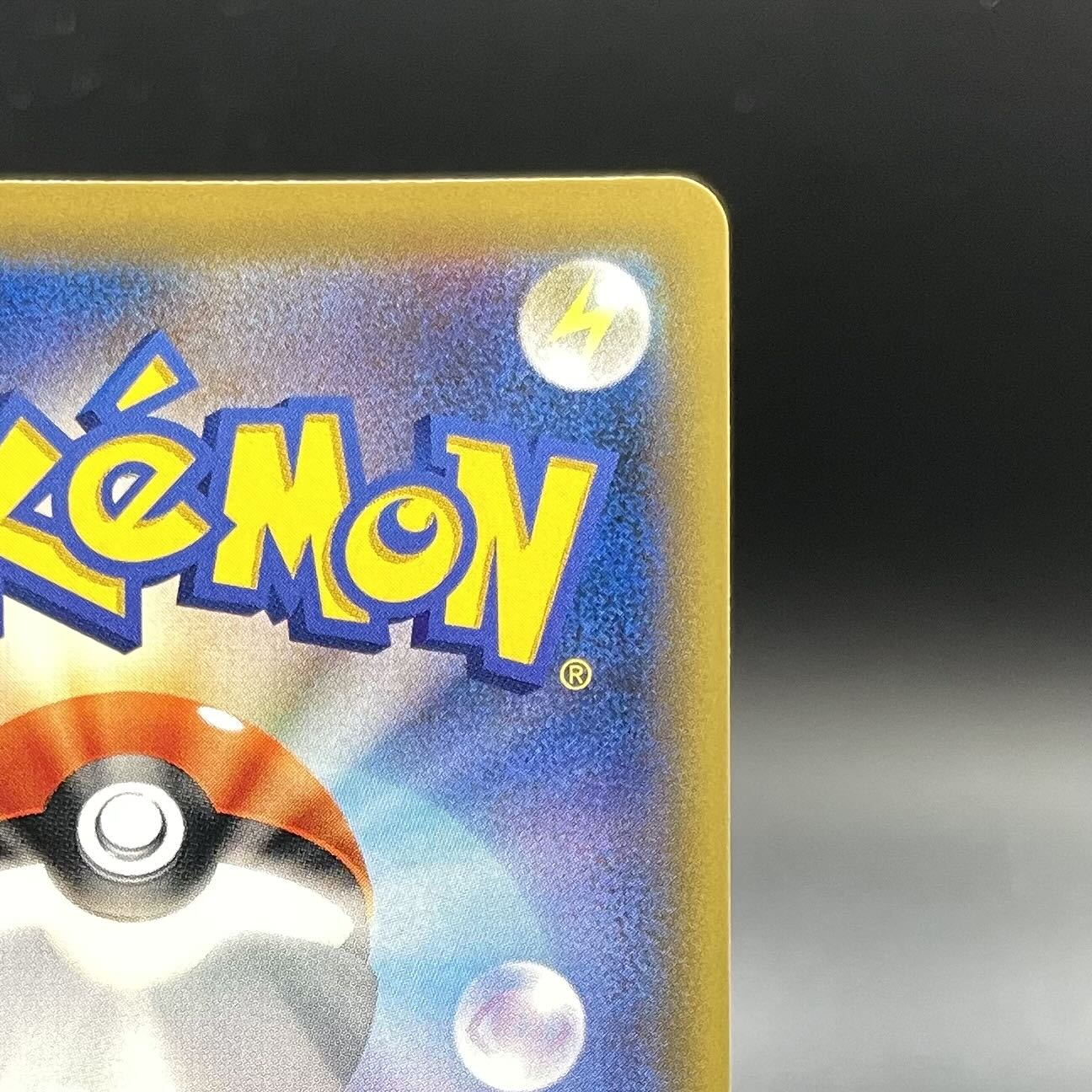 Clefairy CHR Specifications PROMO 381/SM-P 1枚