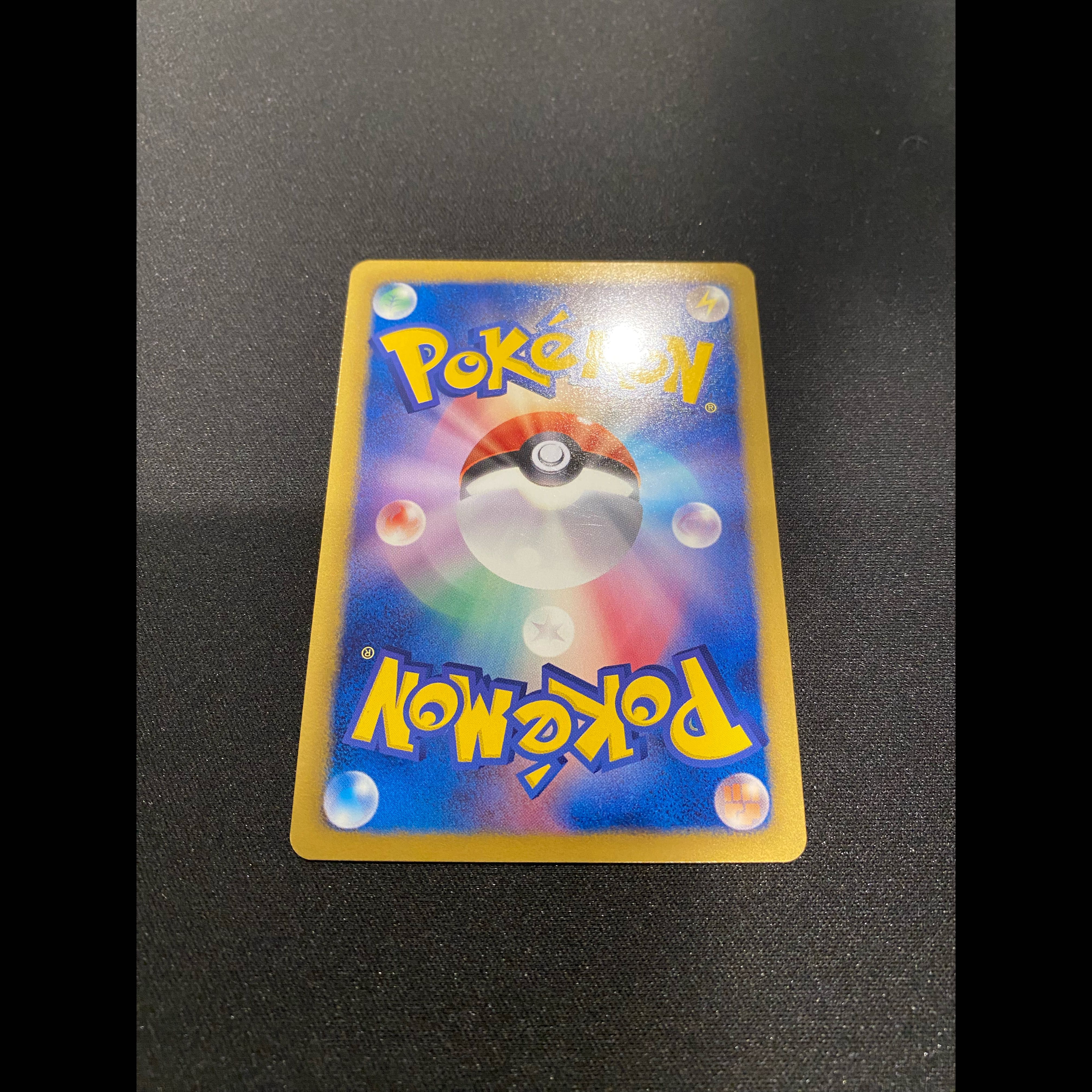 イーブイ セブンイレブン ポケモンスタンプラリー2013 PROMO 235/BW-P 1枚