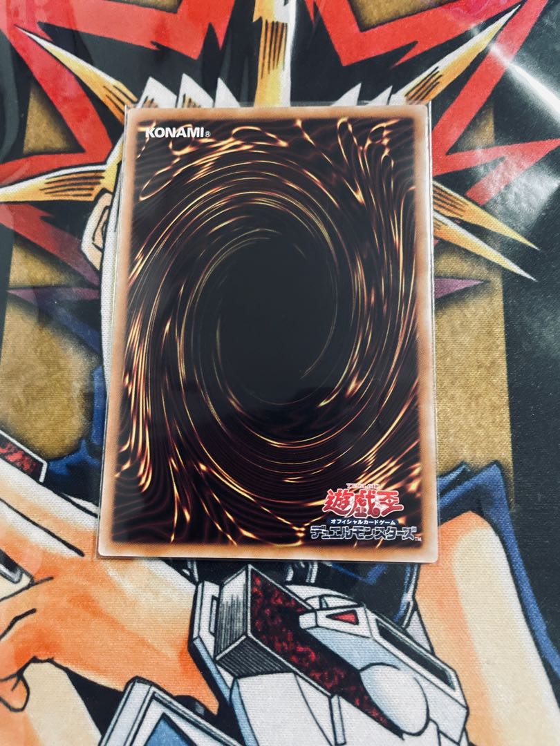 メルカリ便】遊戯王 マルチャミーフワロス マルチャミープルリア