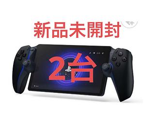 リモートプレーヤー　ps5 ミッドナイトブラック　2台