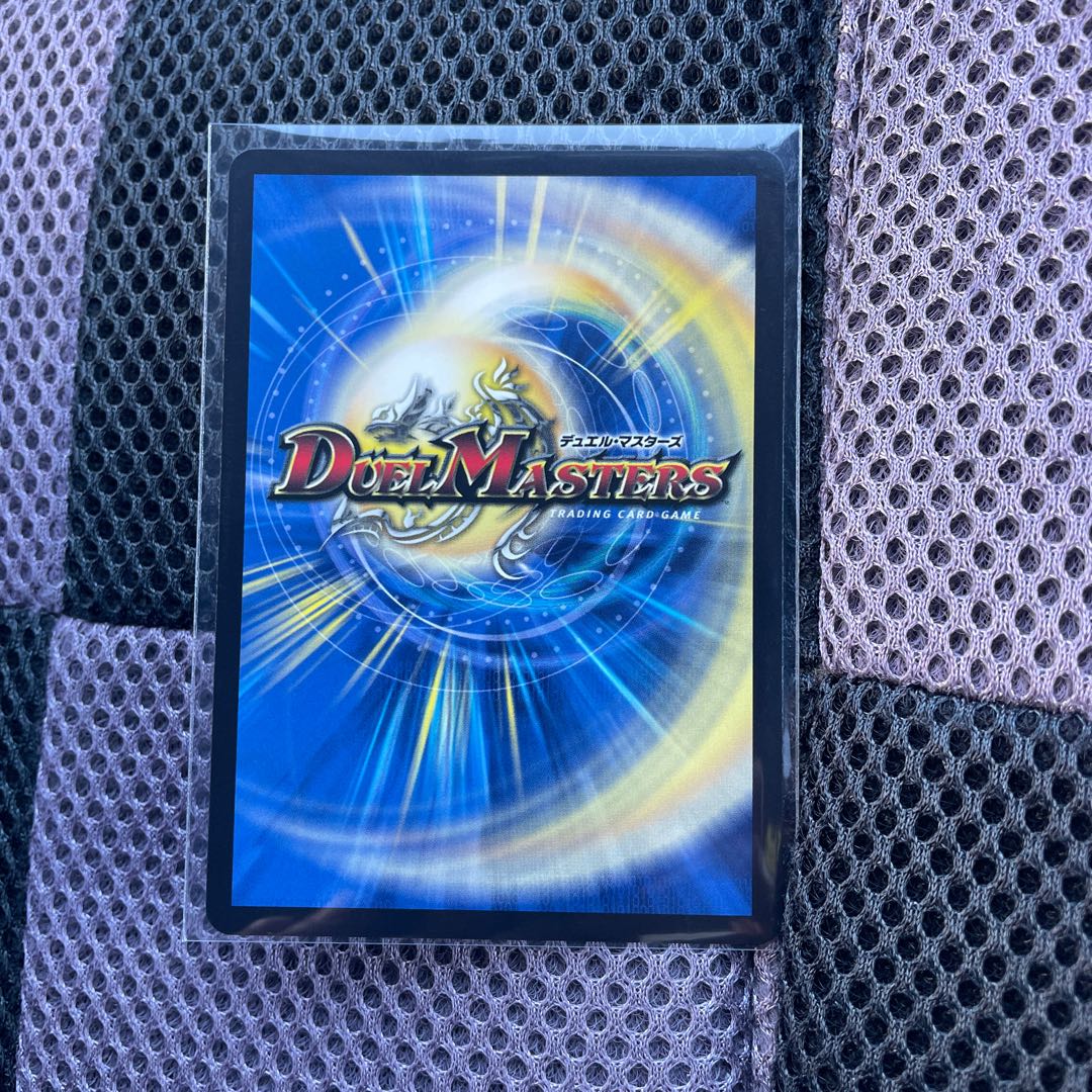 A Squirrel Rupiah 1枚