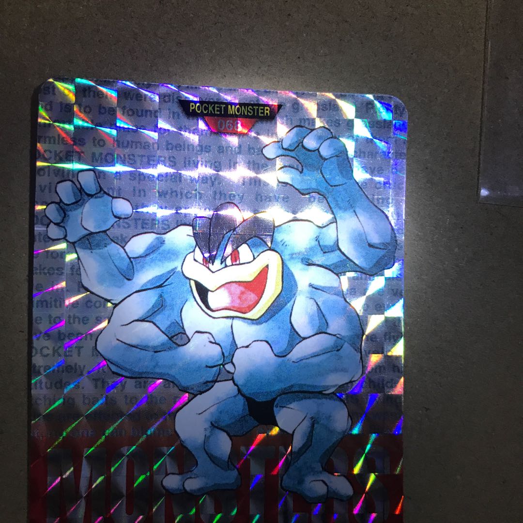 ポケモンカードダス　カイリキー赤