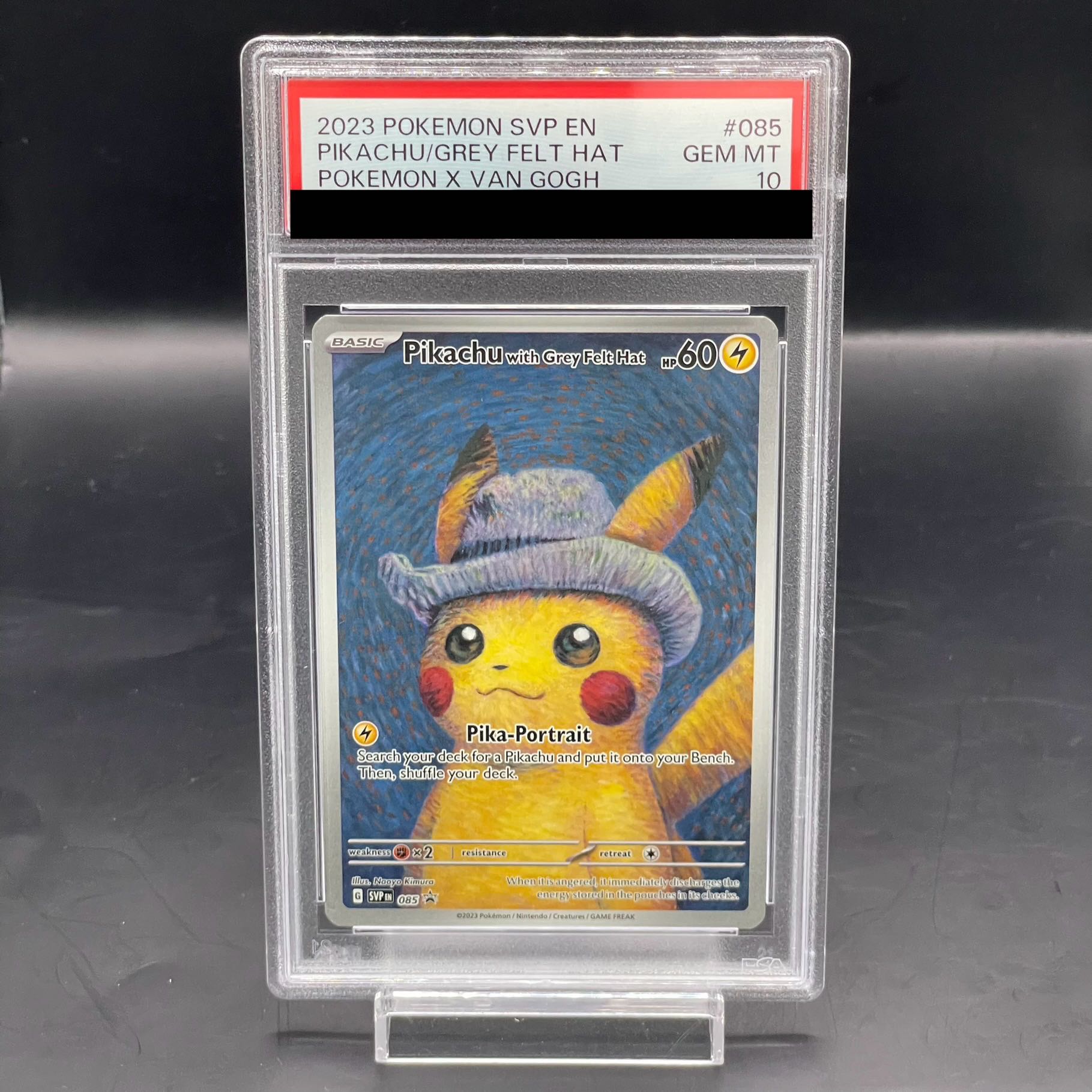 【PSA10】ピカチュウ ゴッホ プロモ 開封済 PROMO 085/SVP