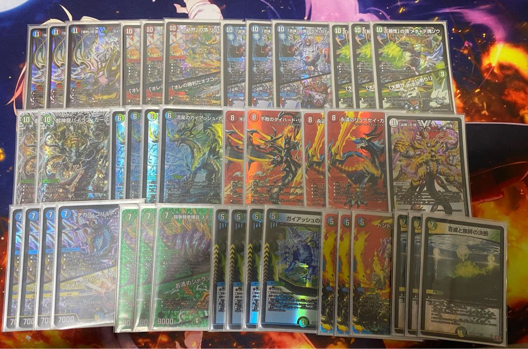 4C Blade Demon Deck Set 1枚