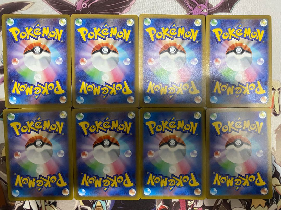 Pokémon Card Blipbug Dottler 1枚