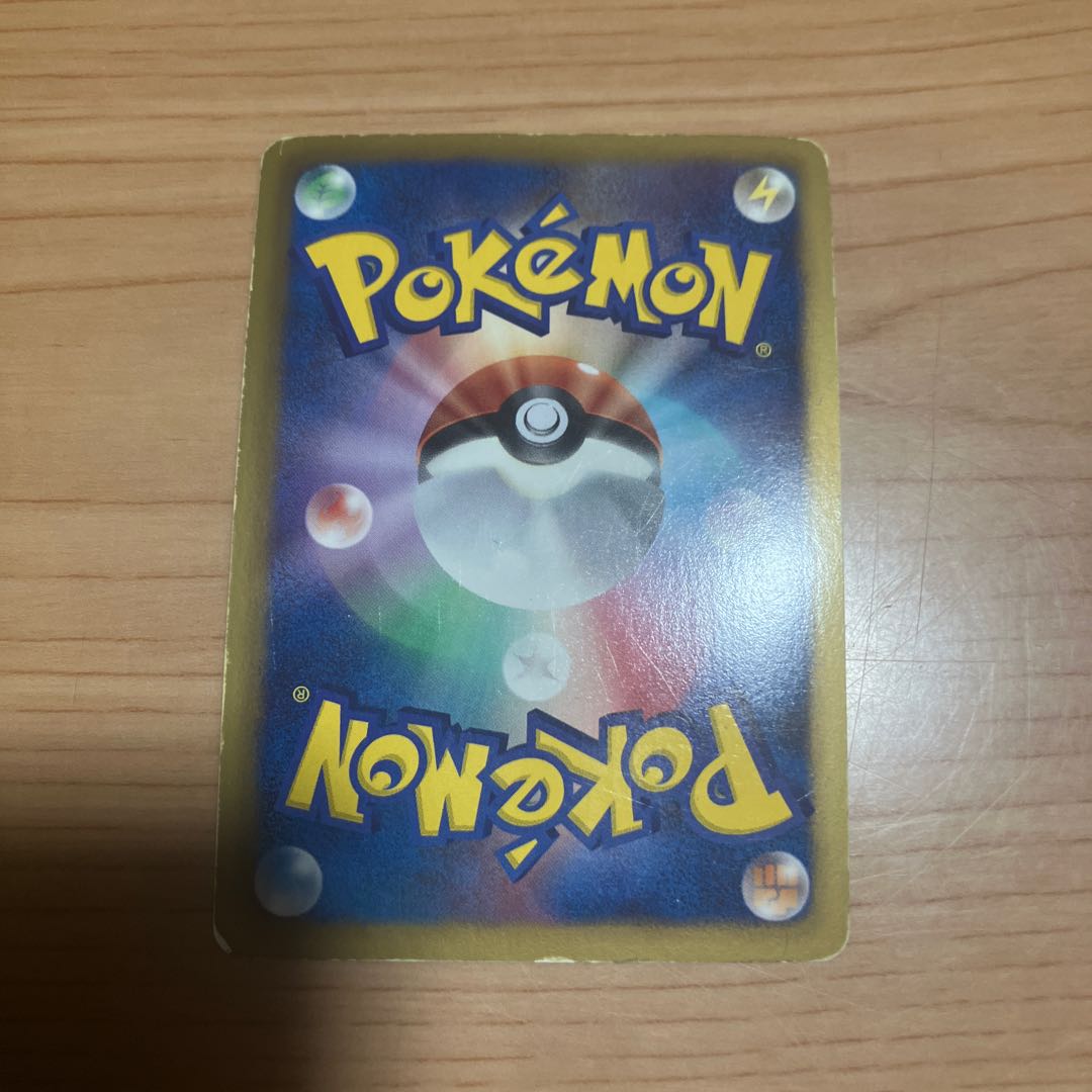 [Condition] B Pokémon Card: Ho-Oh & Kyurem Promo 1枚