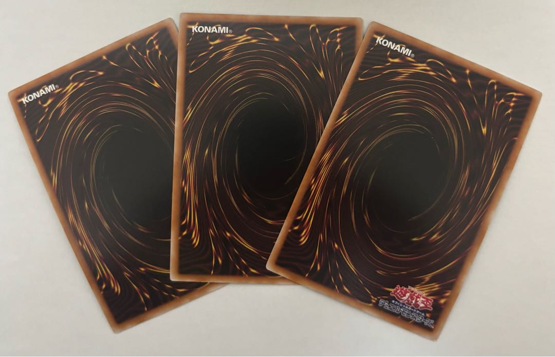 Red-Eyes Fusion Super Rare