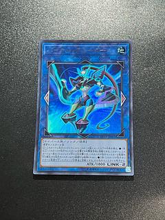 2025年最新】バイナル・ブレーダーの人気アイテム - メルカリ