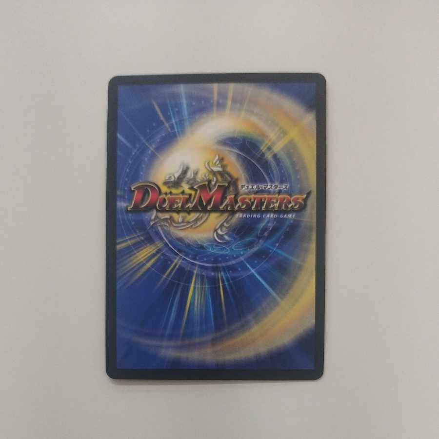 @5 @5 “罰怒”ブランド MAS M(秘)7/M(秘)10