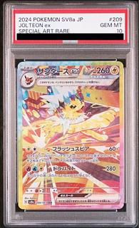 [PSA10] Jolteonex SAR 209/187