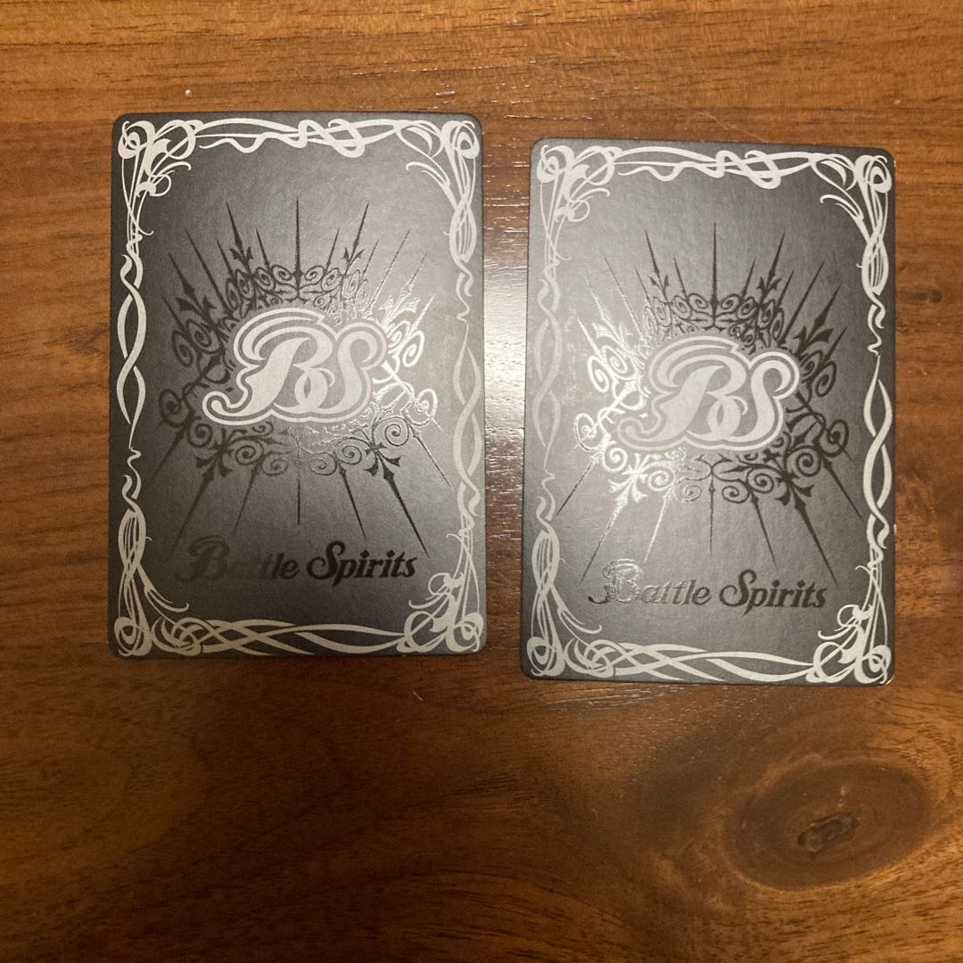 プロフェット・ドラゴン　2枚