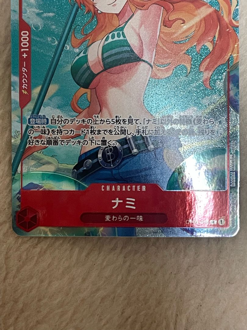 like-new item Nami (parallel) P-R OP01-016 1枚