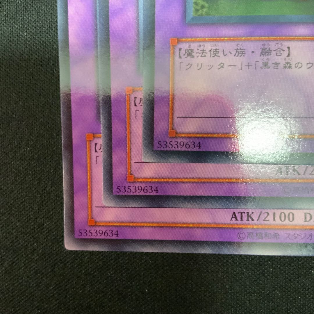 (iii) Sanwitch Normal JP036