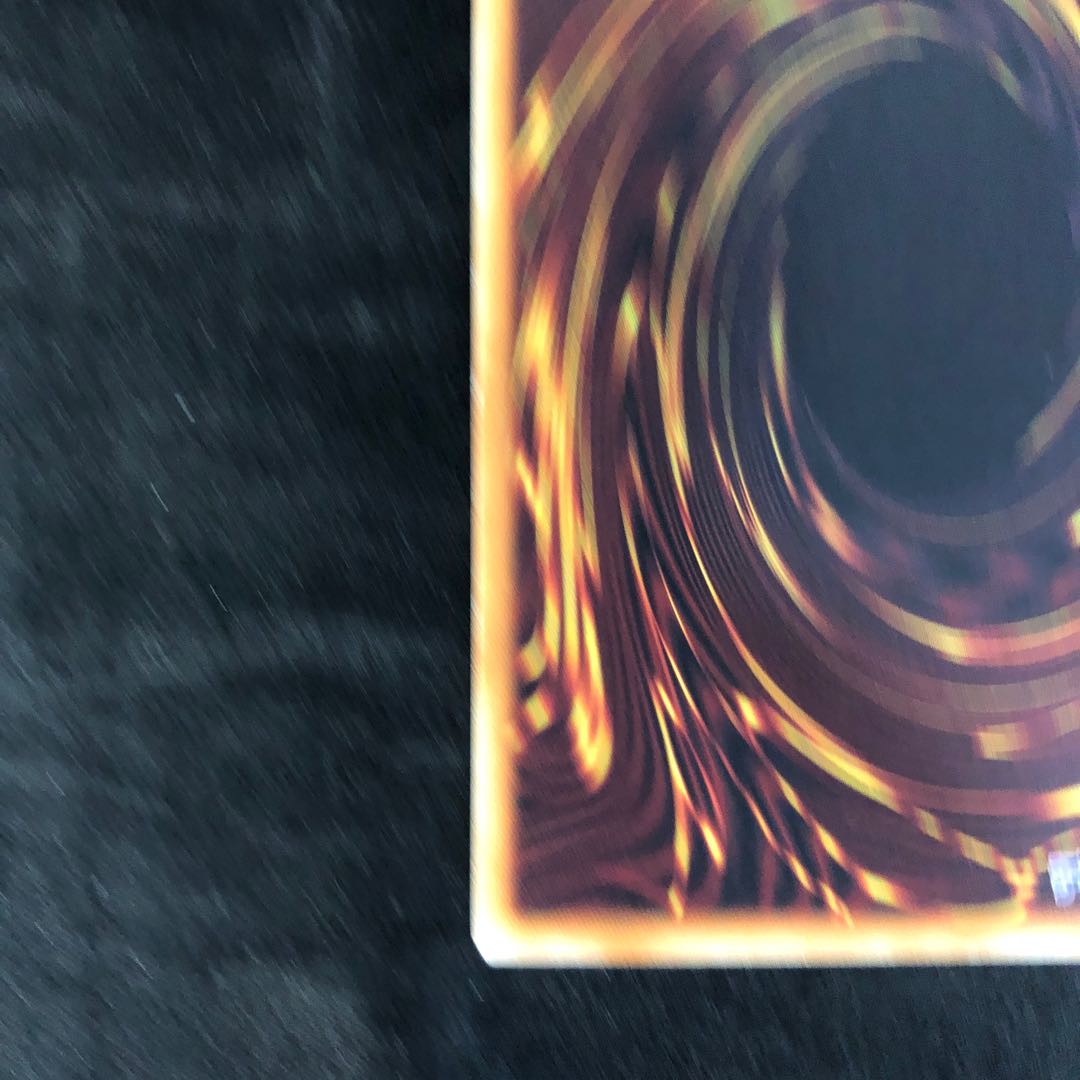 Ghostrick Socuteboss Normal JP051