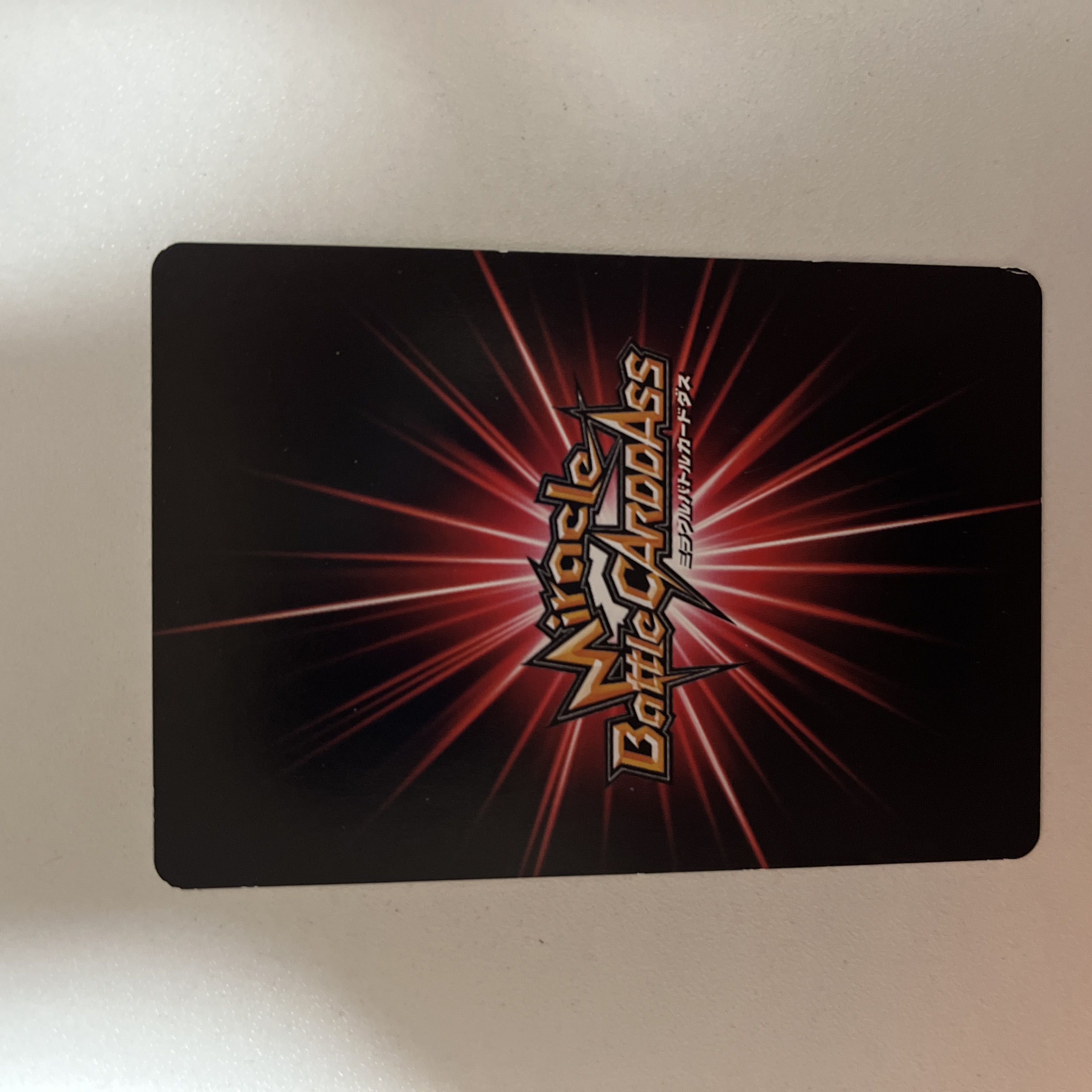 Miracle Battle Carddas HUNTER x HUNTER Hunter Examiner Mench Card 1枚