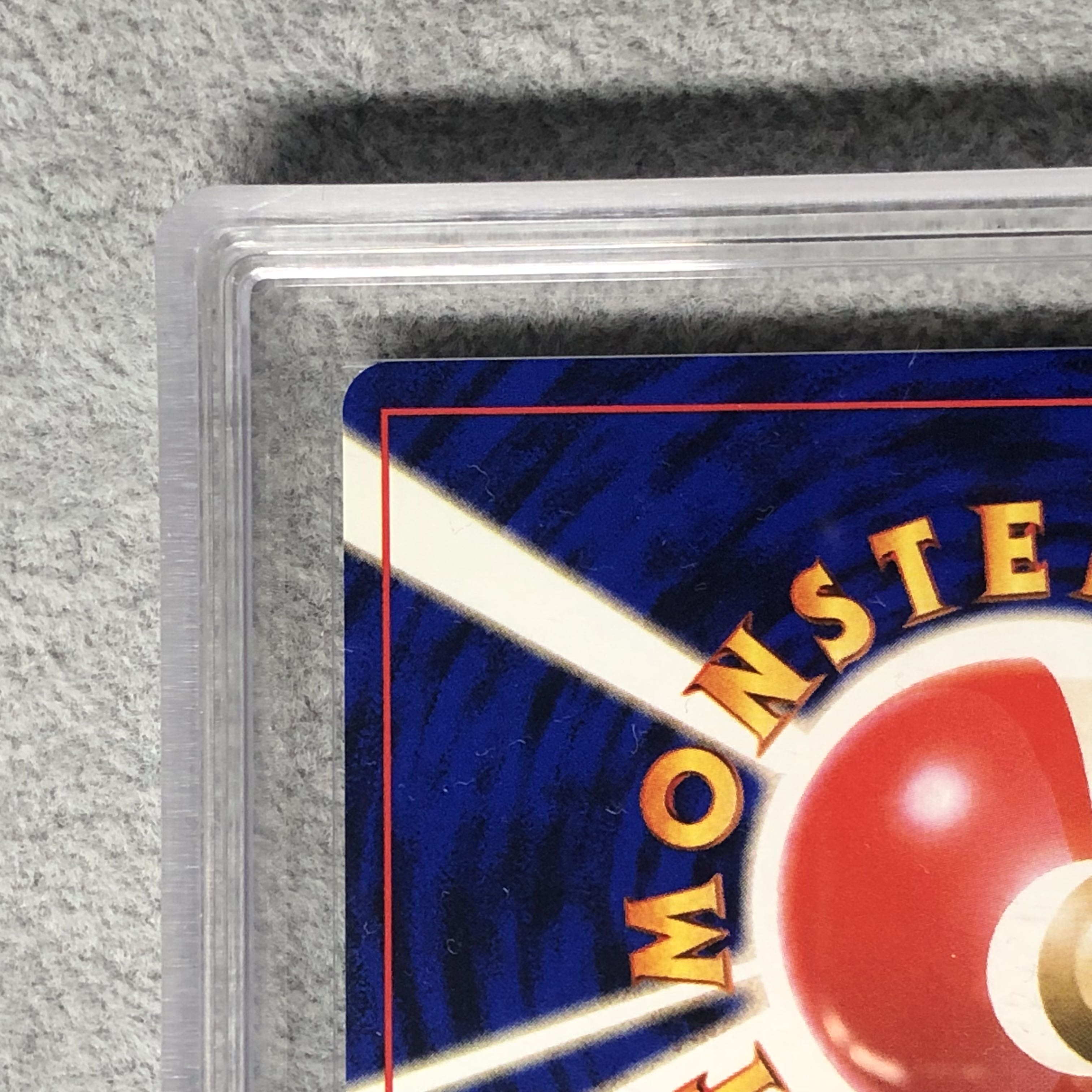 【ARS10】 リザードン 《かえん》 ＜マーク有＞ [旧裏第1弾/拡張パック] [旧裏] 1枚