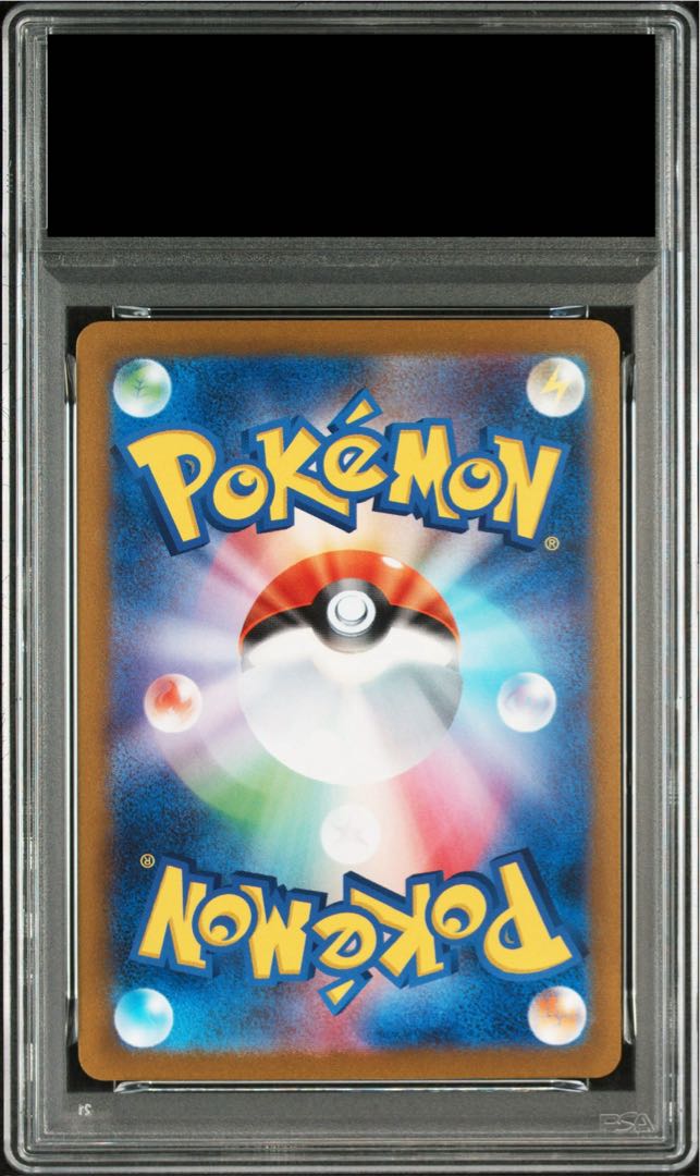 【PSA10】リーフィア YU NAGABA プロモ 開封済み PROMO 068/SV-P 1枚