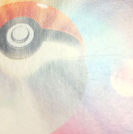 damaged SerperiorV CSR 084/068