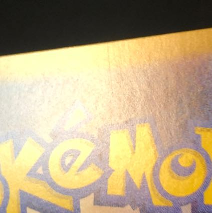 Sea Diglett 042/187 Sea Trio 043/187 Poke Ball Mirror Set of 2